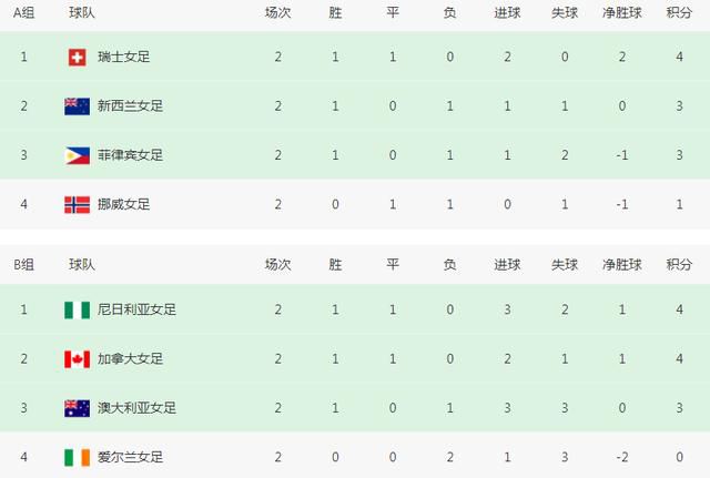 国内精品久久久久香蕉