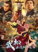 国内精品久久久久香蕉
